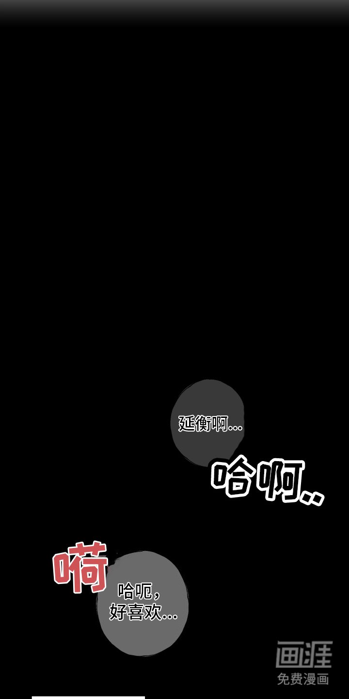 第9章：梦