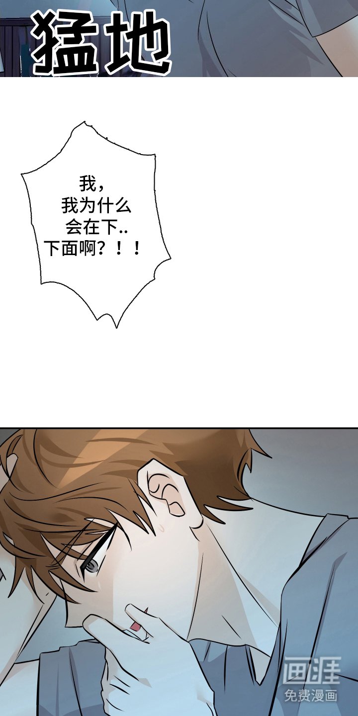 第9章：梦