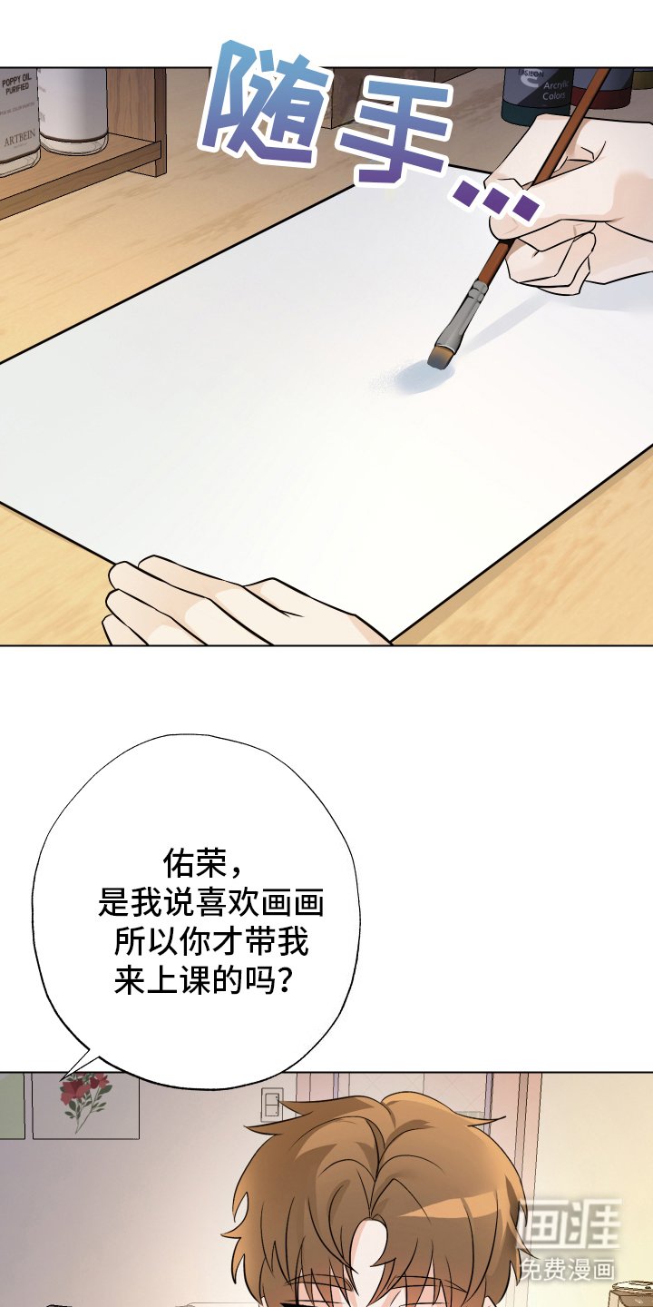 第9章：梦