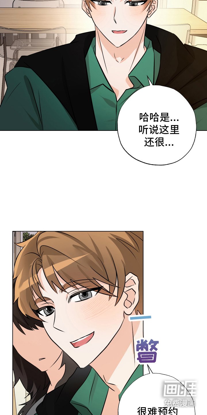第9章：梦