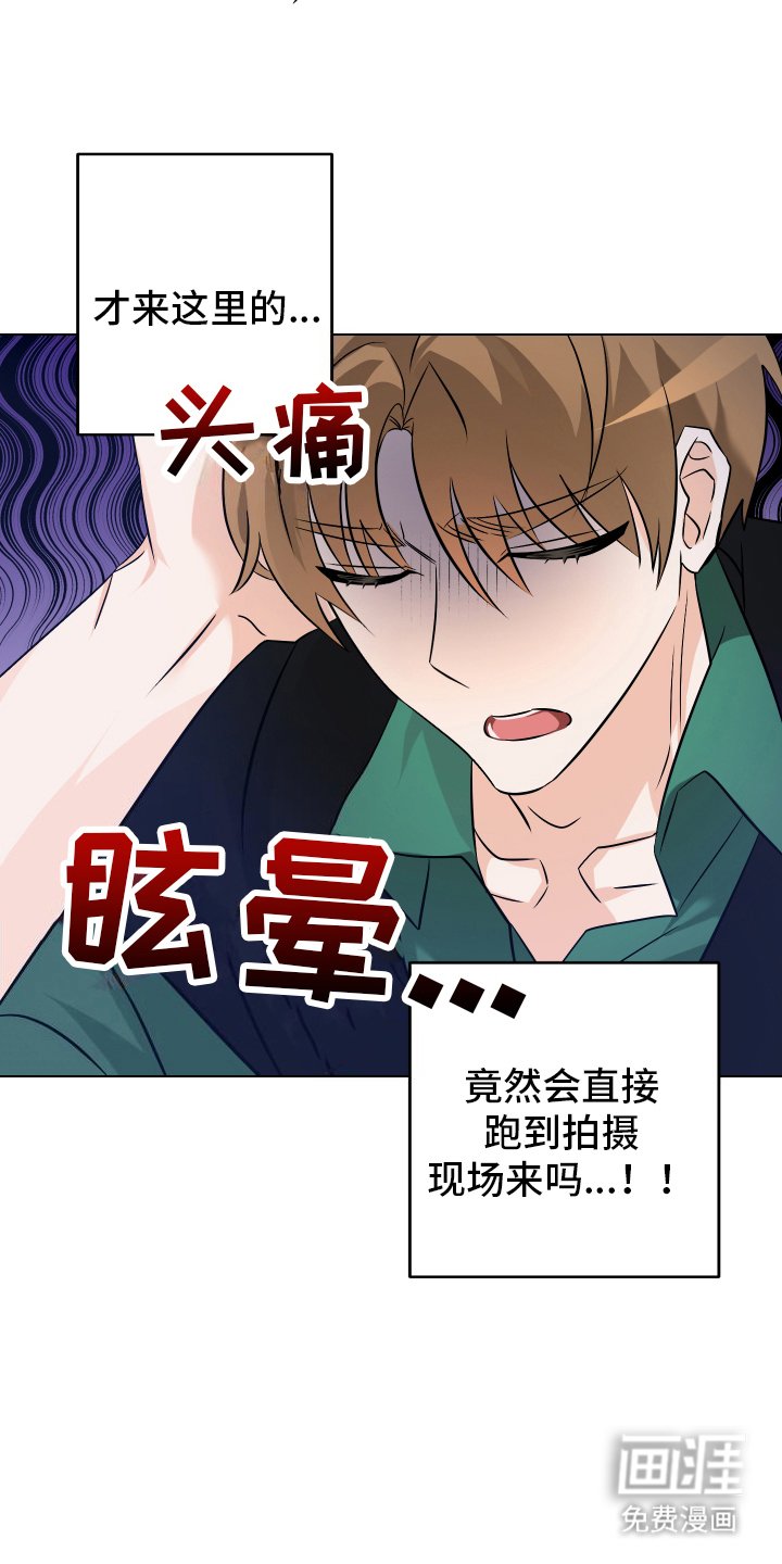 第9章：梦