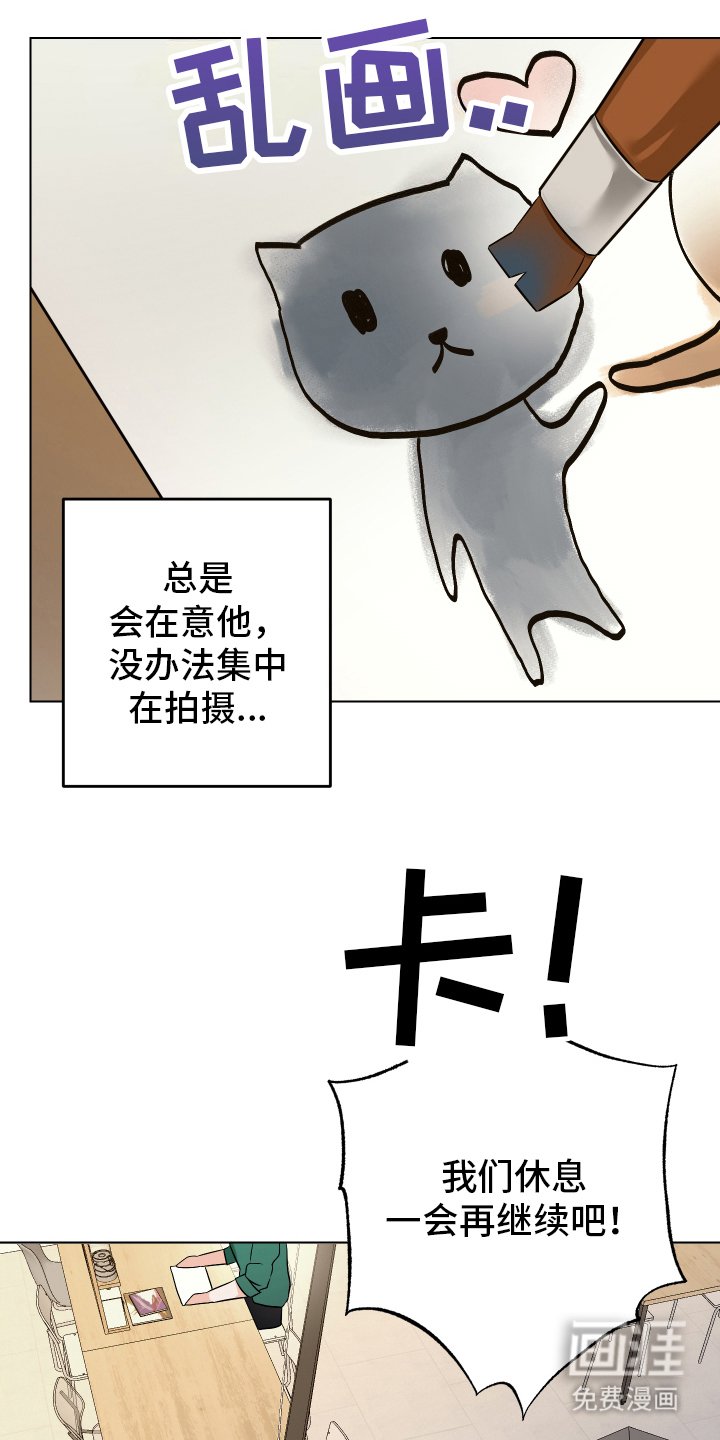 第9章：梦
