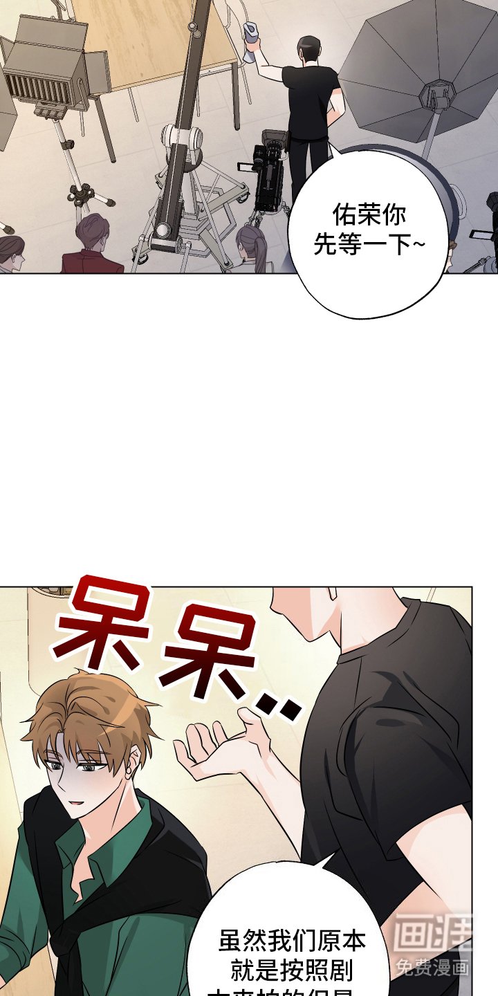 第9章：梦