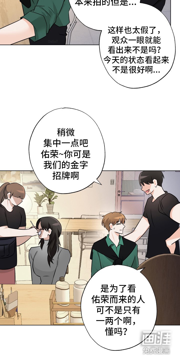 第9章：梦
