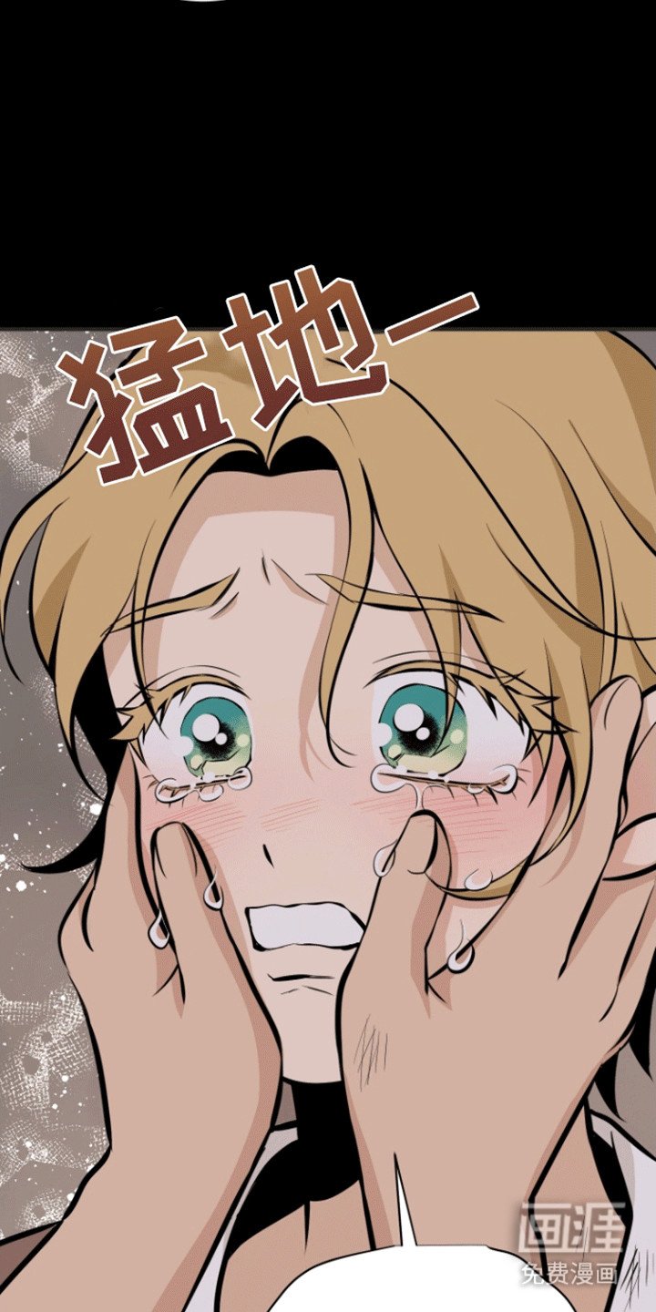 第10章：秘密基地