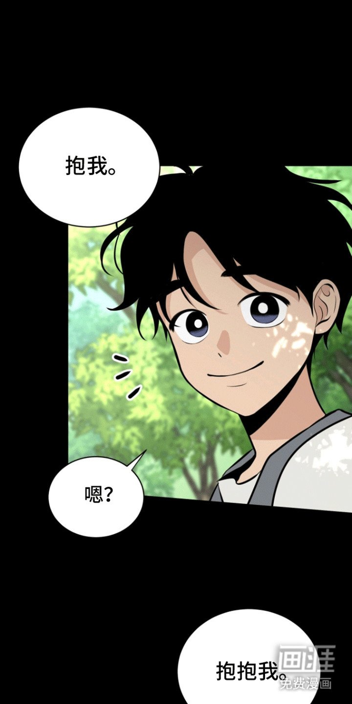 第11章：送他离开