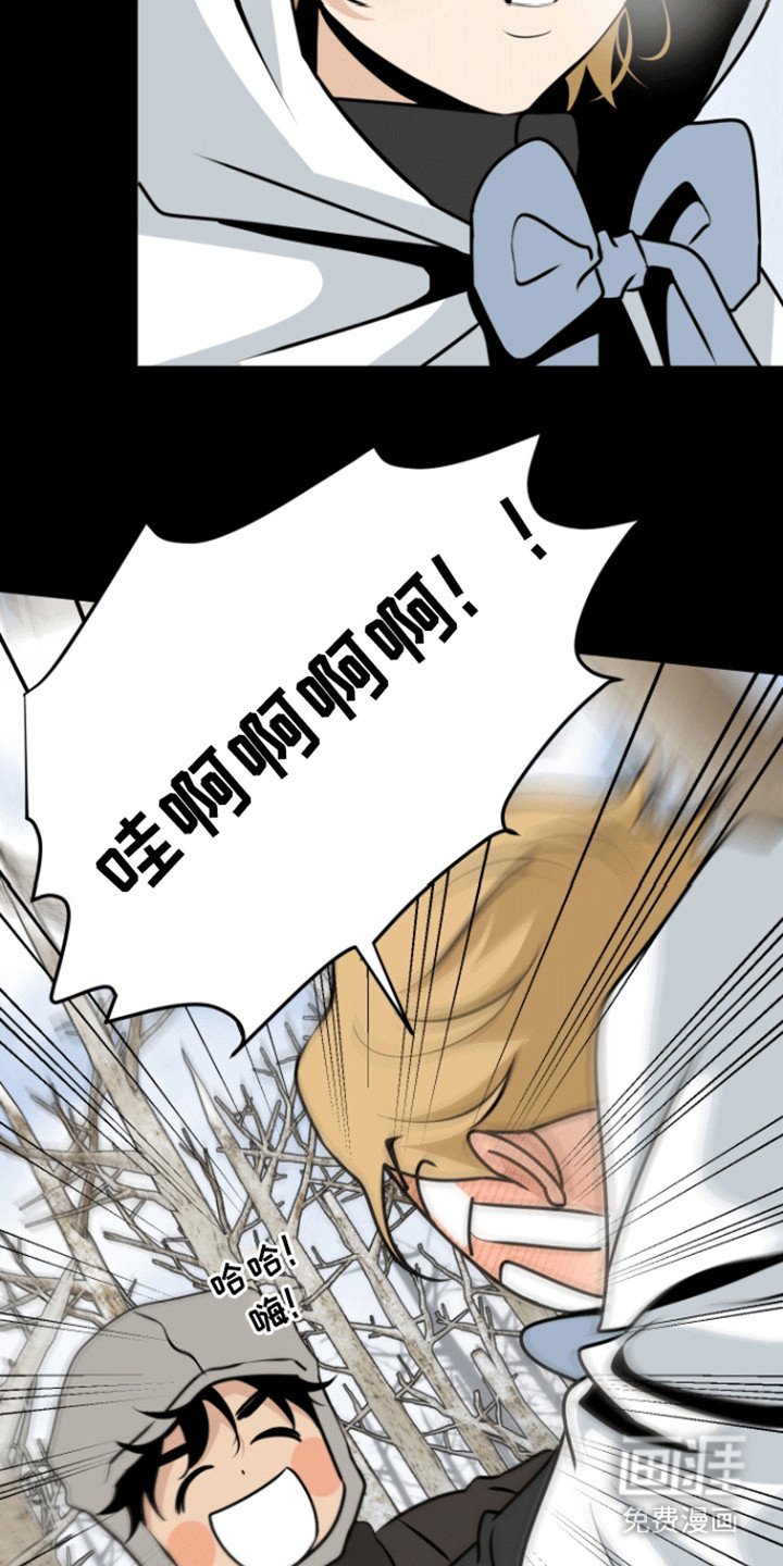 第14章：忽悠成功