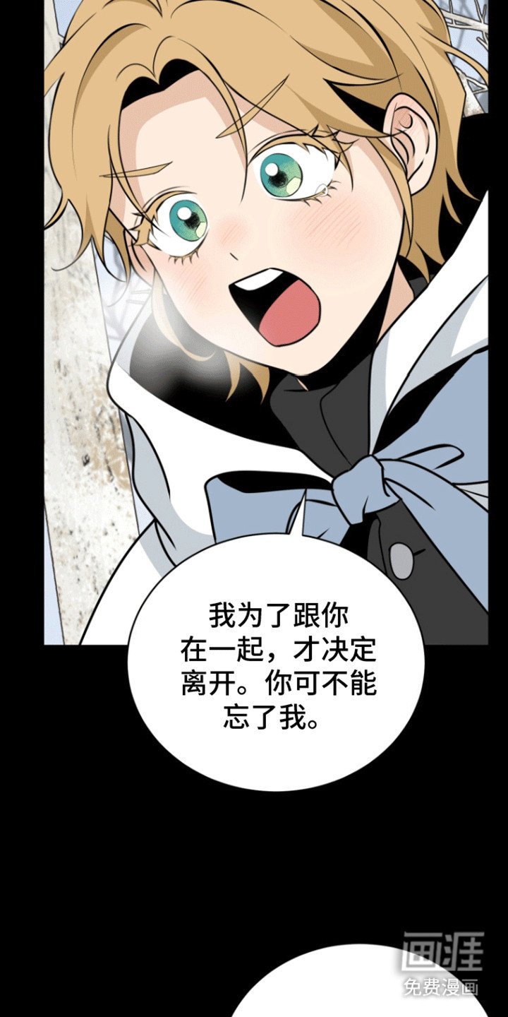 第15章：到达目的地