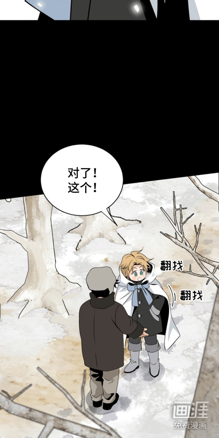 第15章：到达目的地