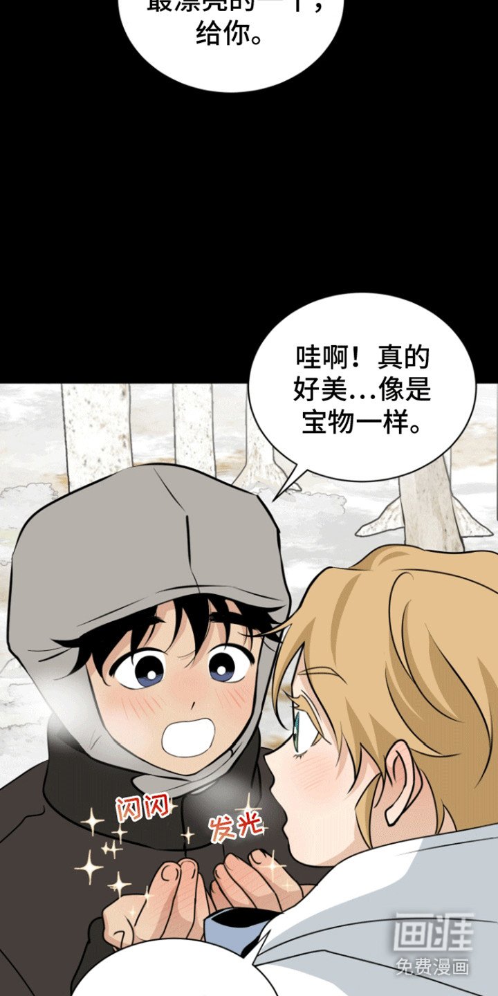 第15章：到达目的地
