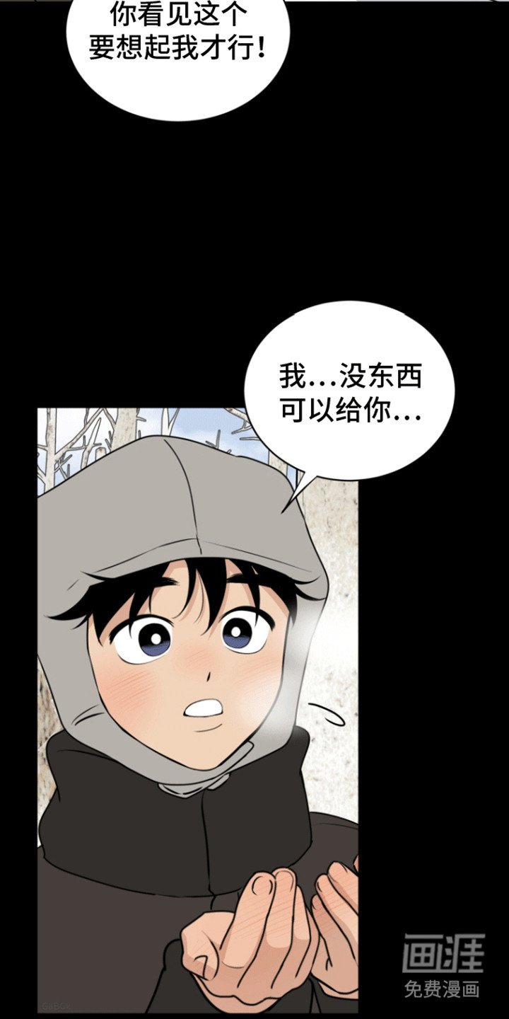 第15章：到达目的地