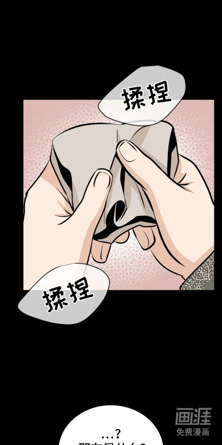 第15章：到达目的地