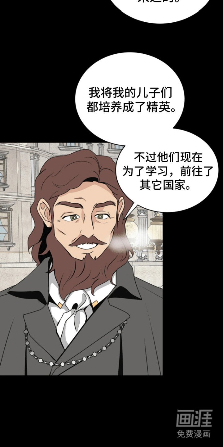 第16章：学习时光