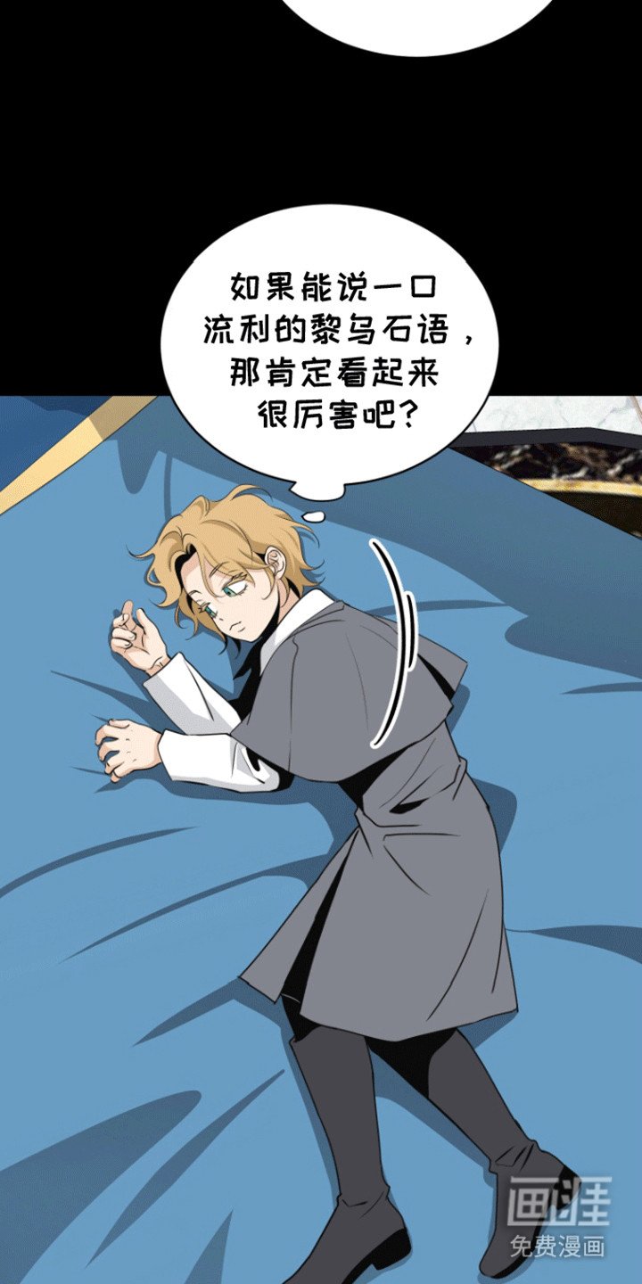 第16章：学习时光