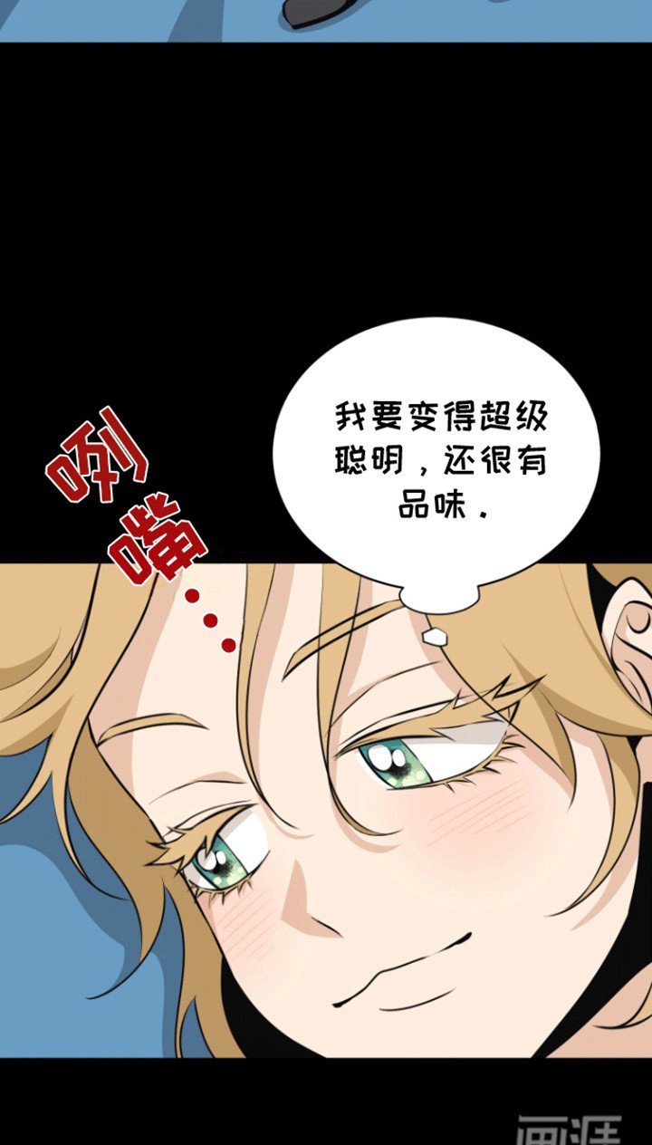第16章：学习时光