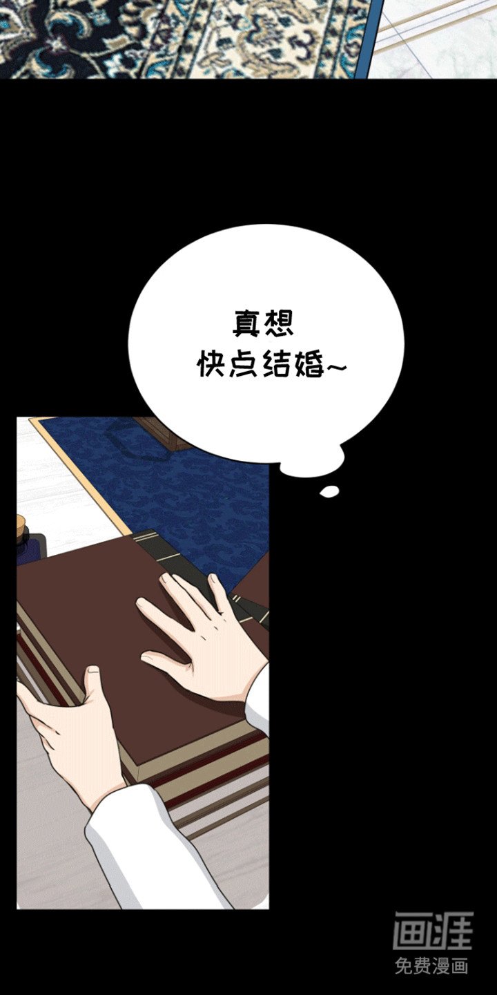 第16章：学习时光