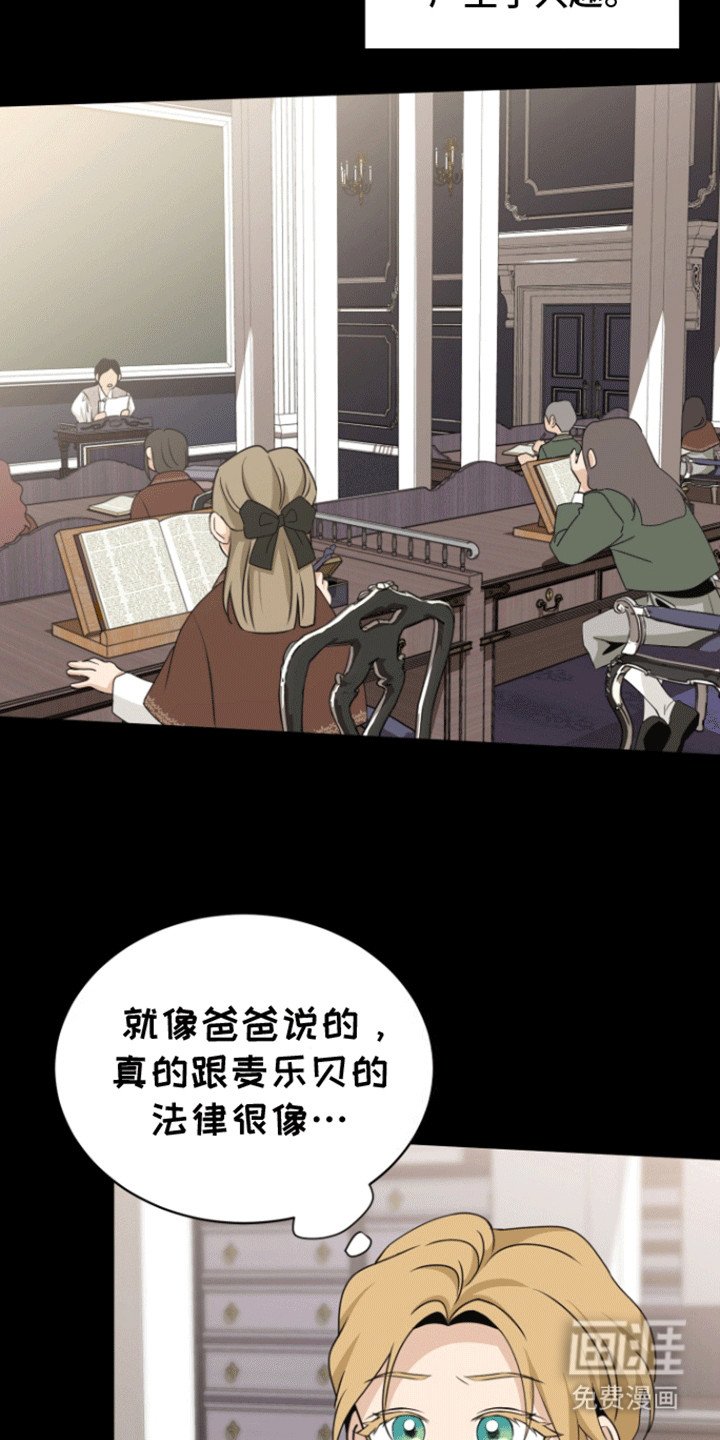 第16章：学习时光