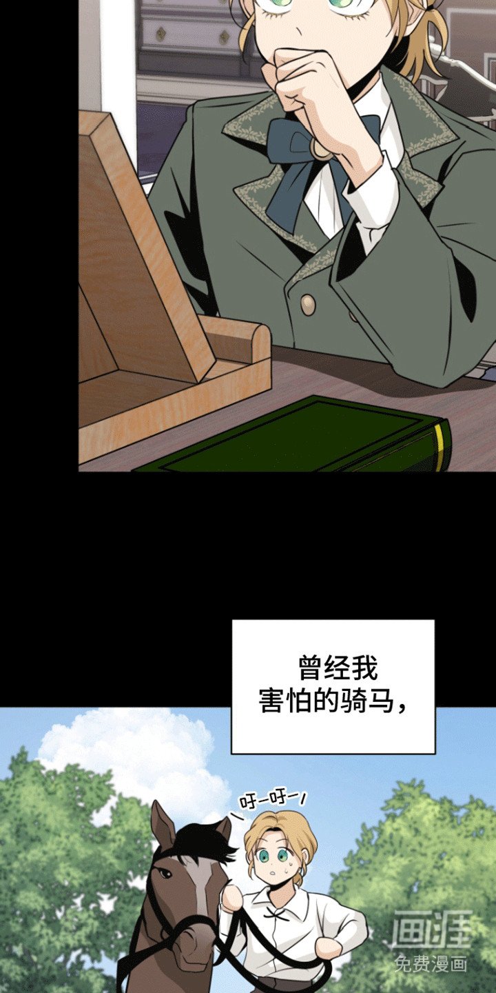 第16章：学习时光