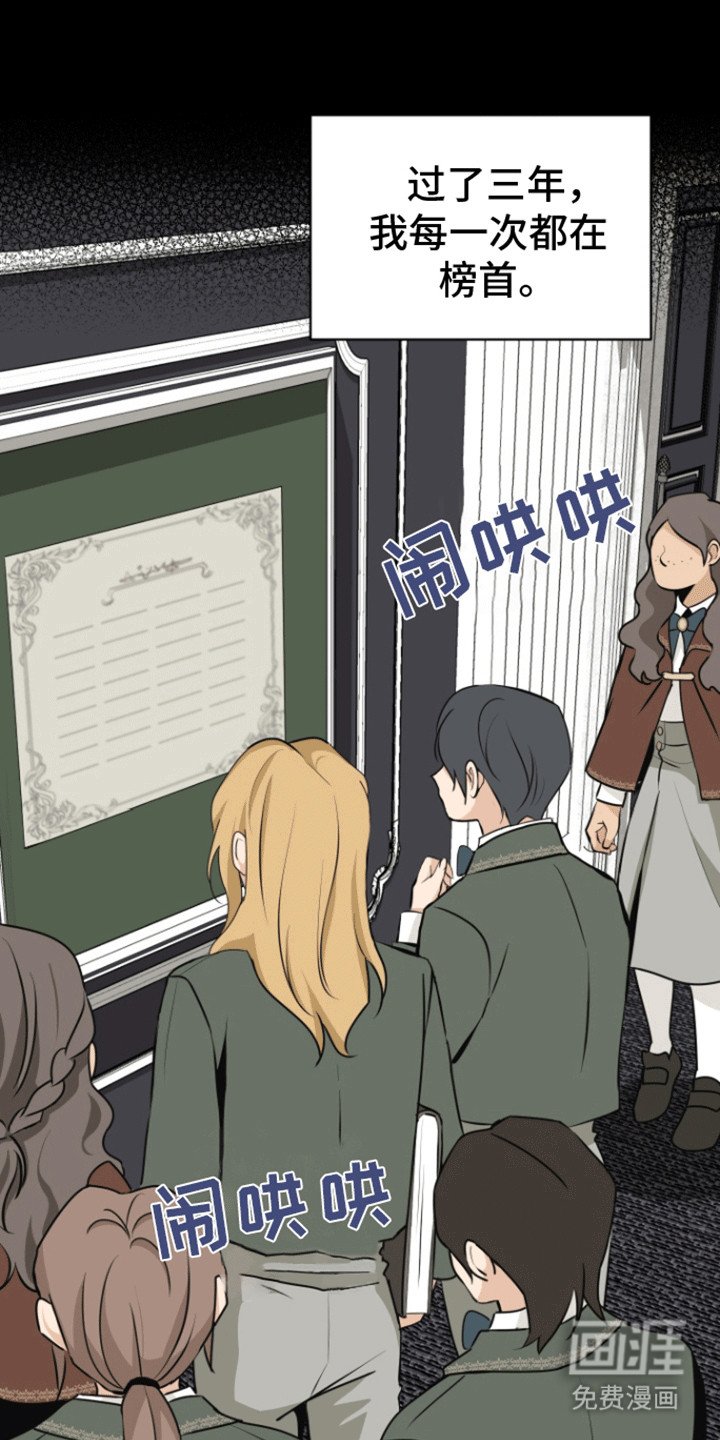 第16章：学习时光