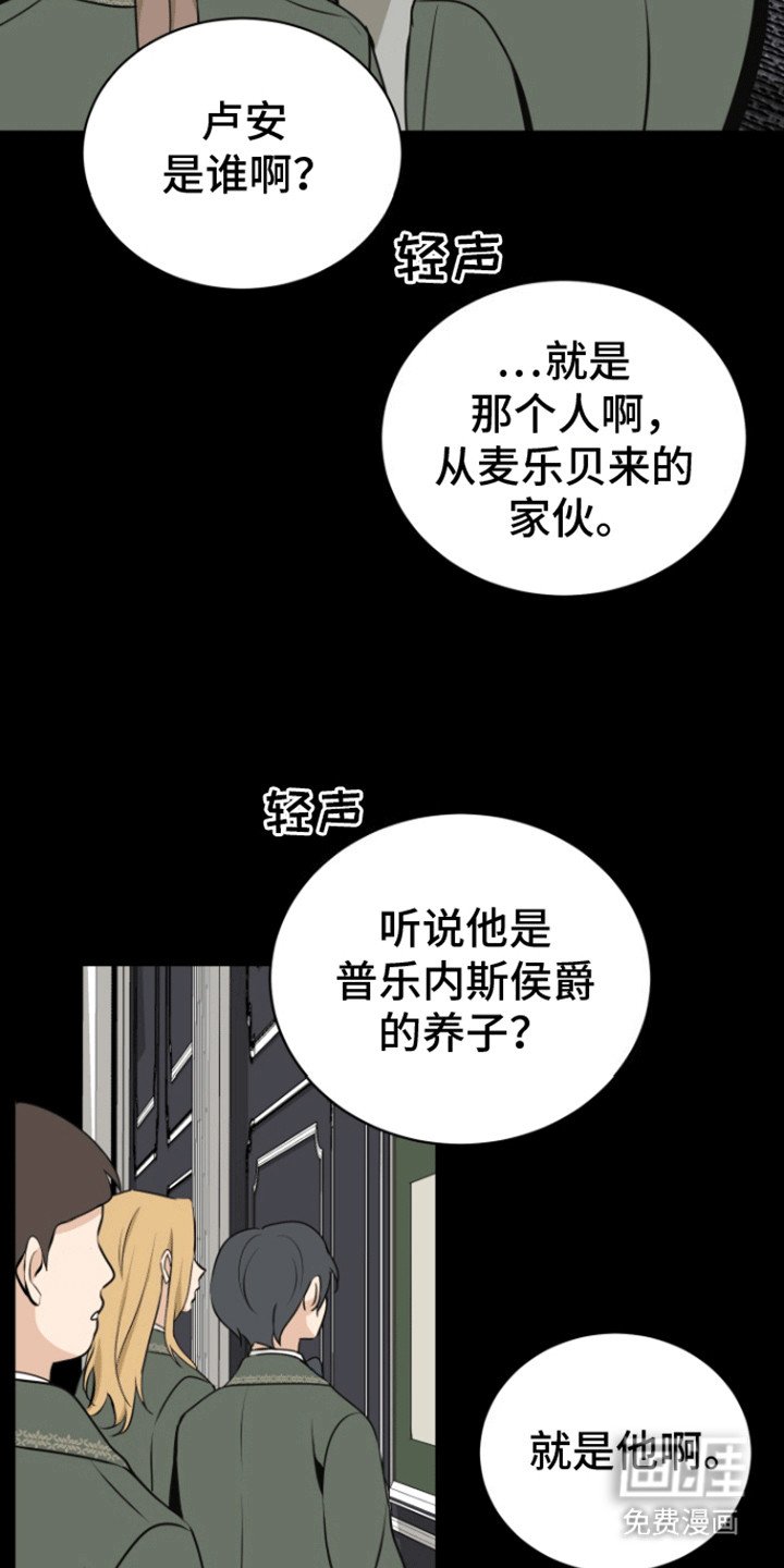 第16章：学习时光