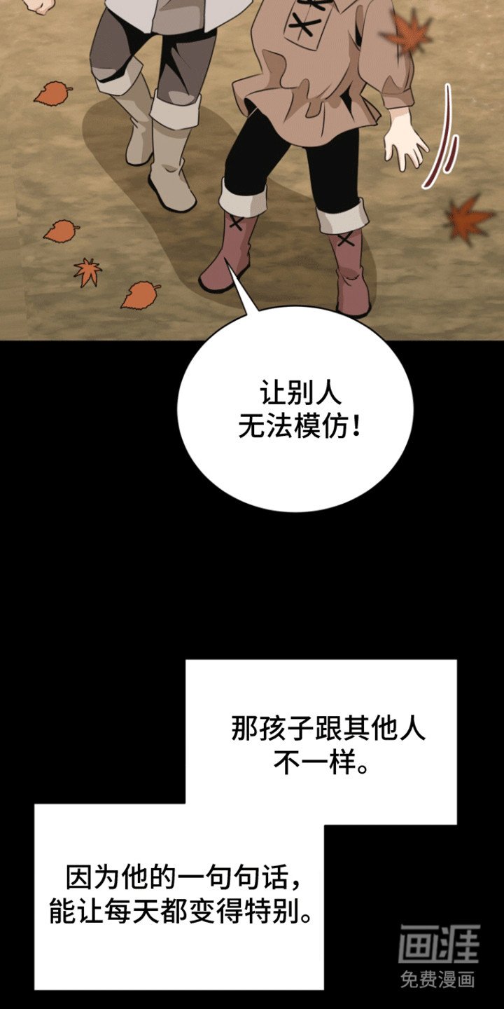 第17章：交际舞