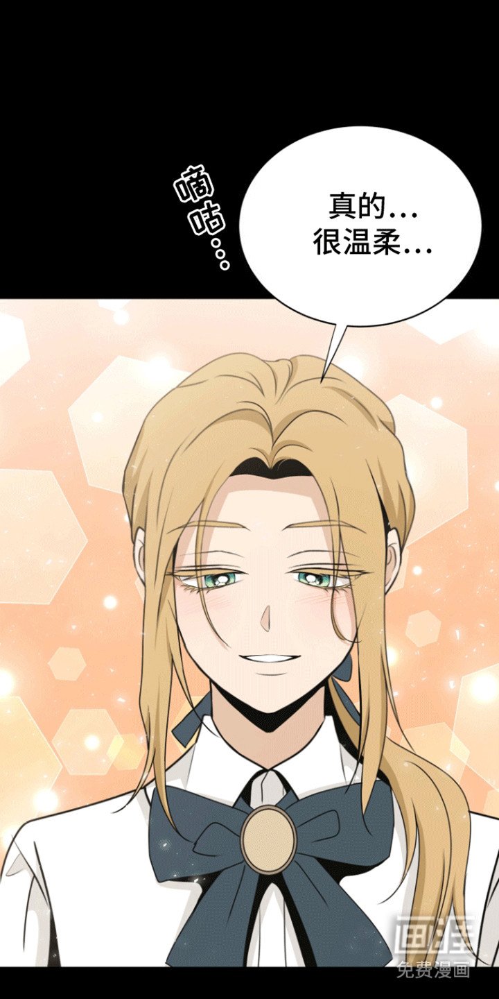 第17章：交际舞