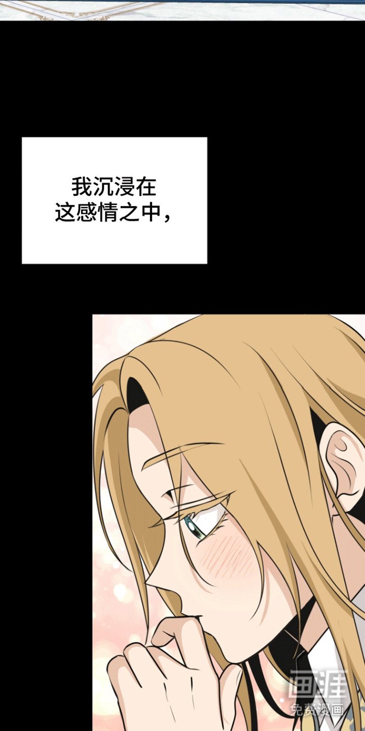 第18章：信件