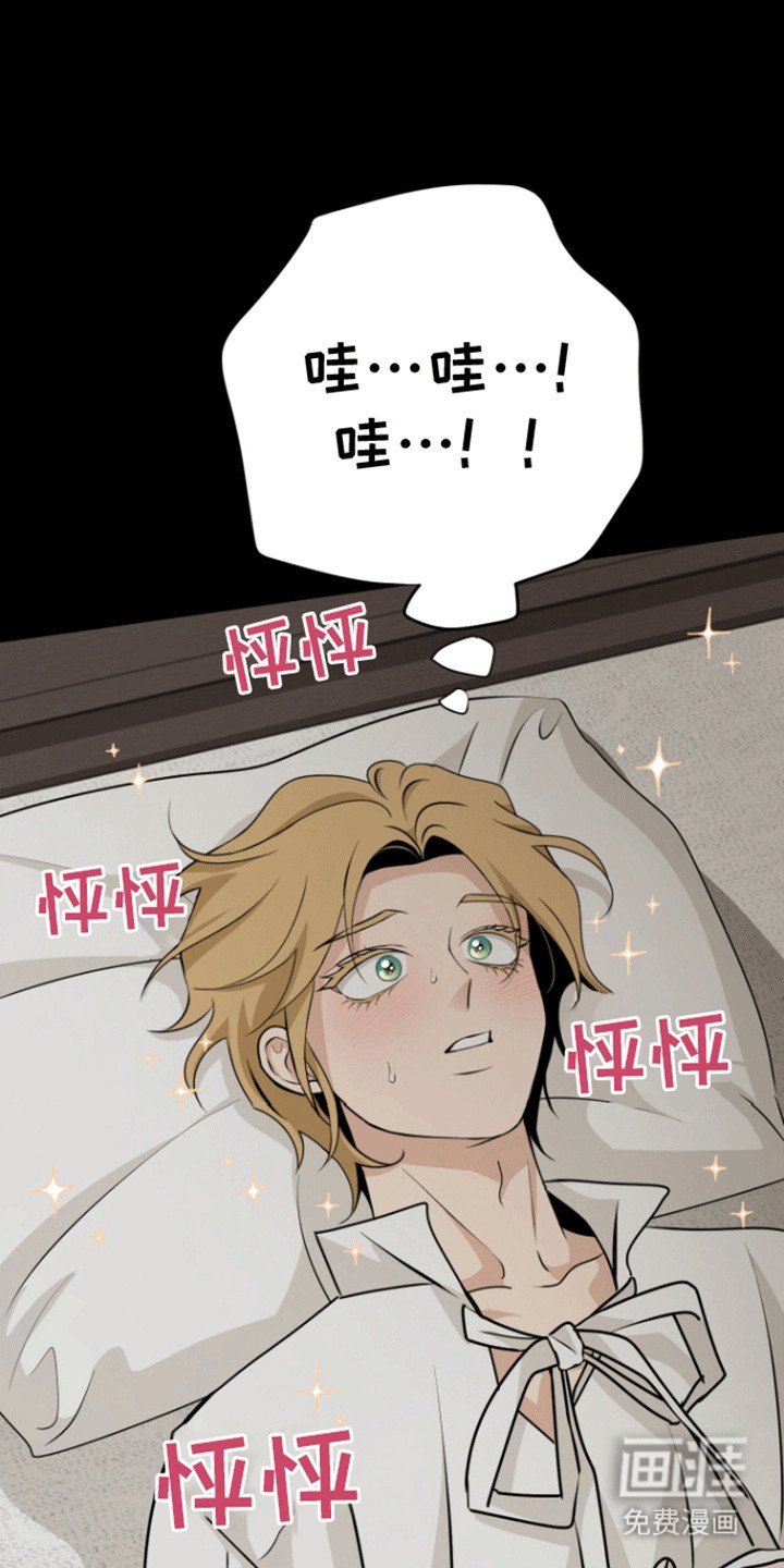第19章：思念