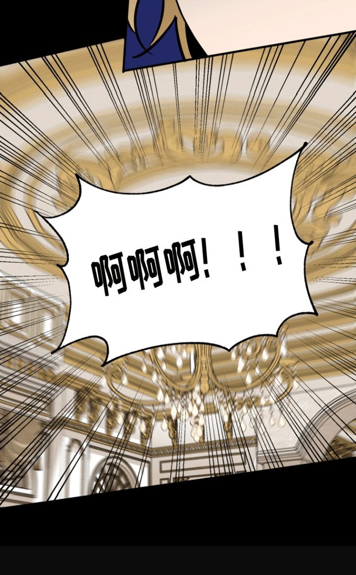 第2章：逃跑