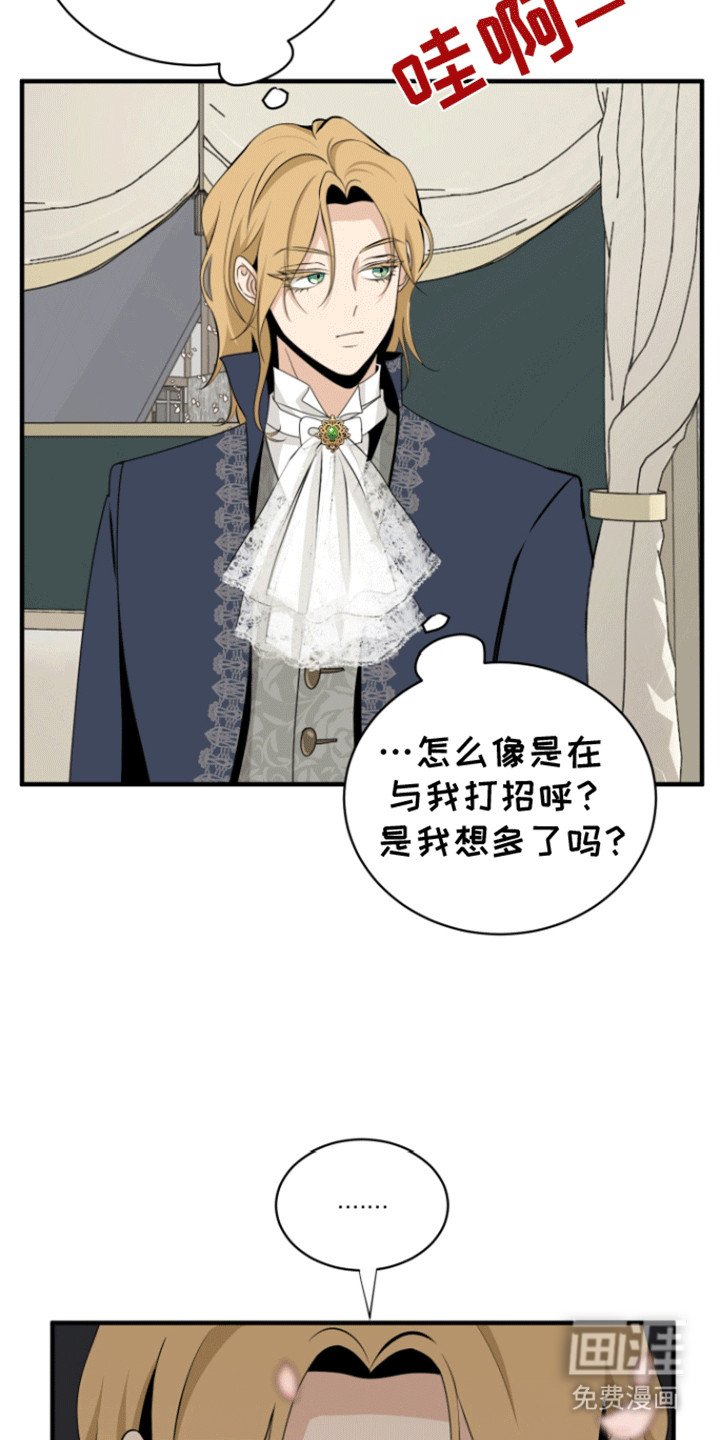 第21章：回家