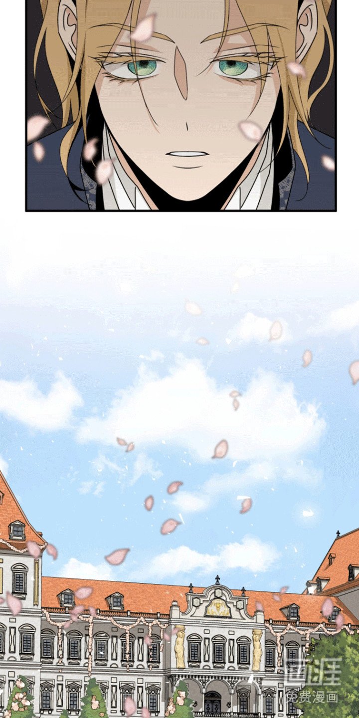 第21章：回家