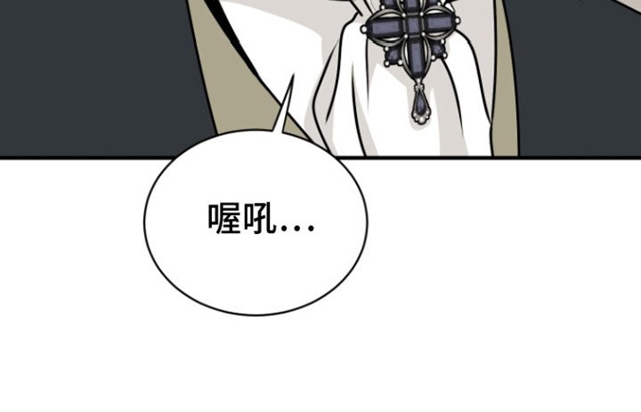 第23章：偷溜
