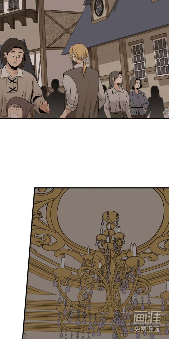 第24章：舞会