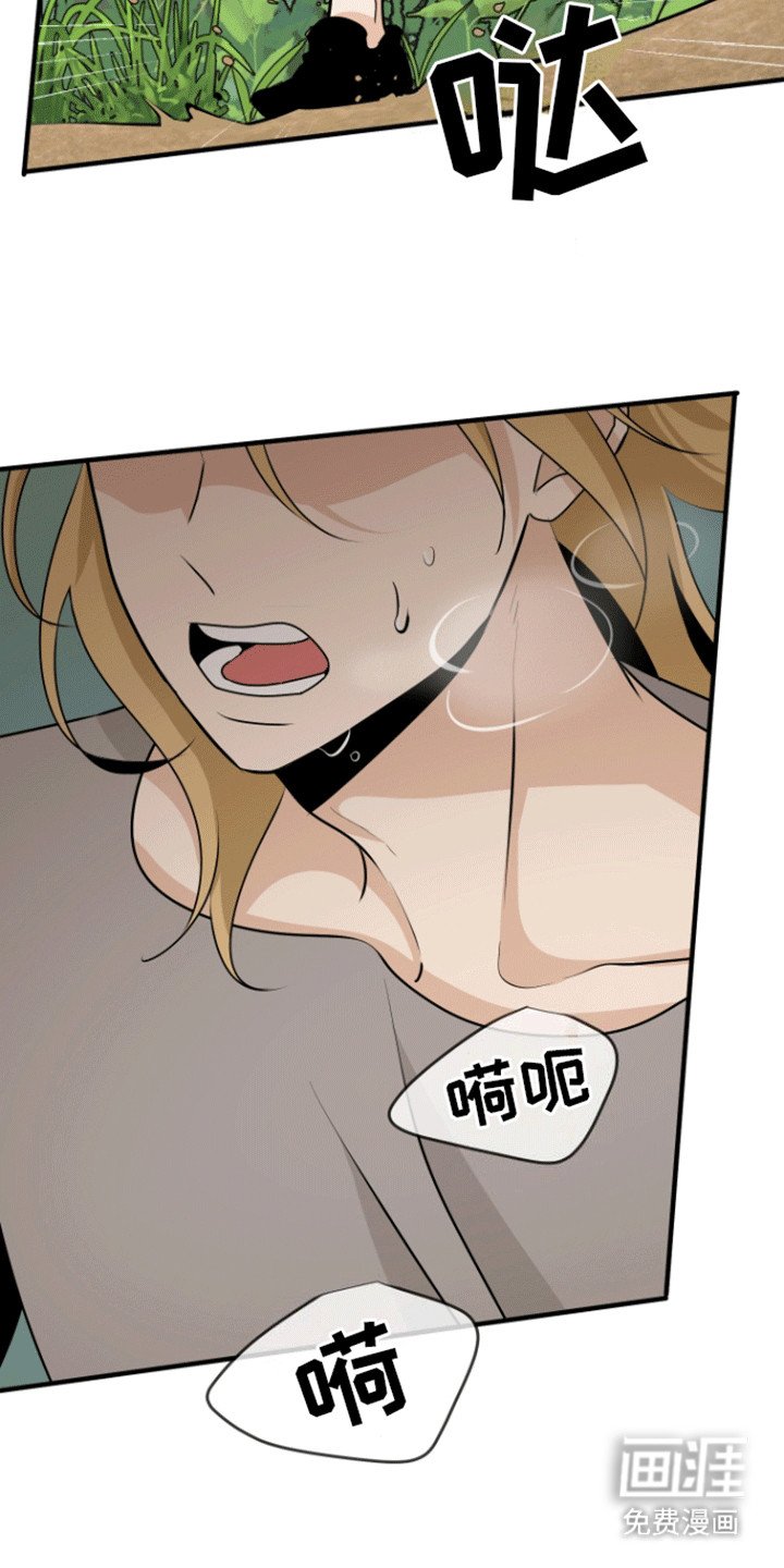 第25章：找人