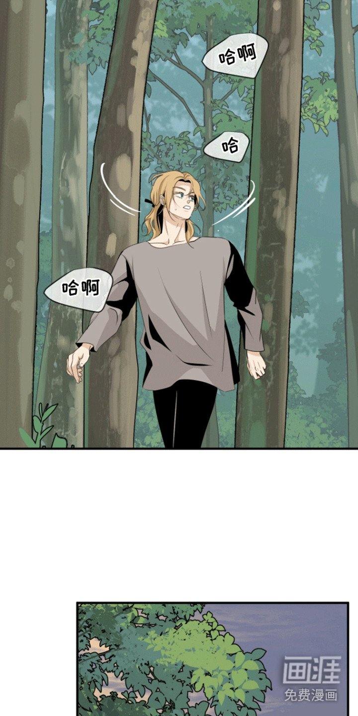 第25章：找人