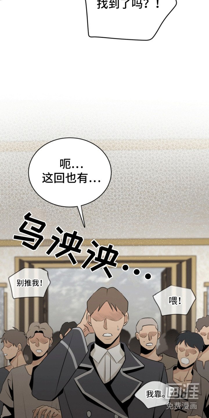 第30章：离开了