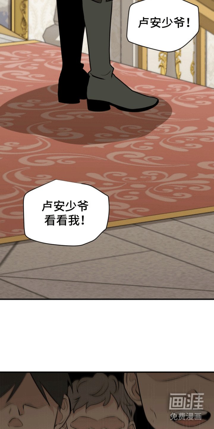 第30章：离开了
