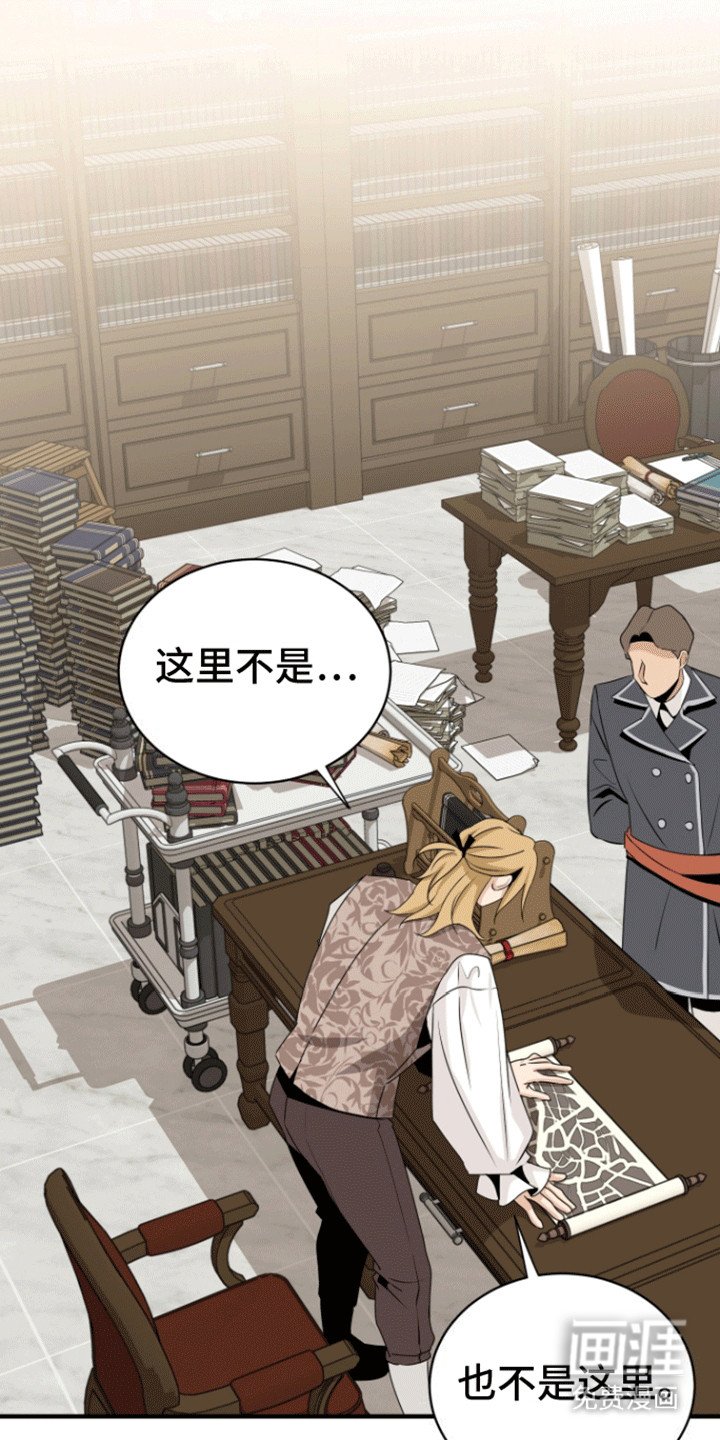 第30章：离开了