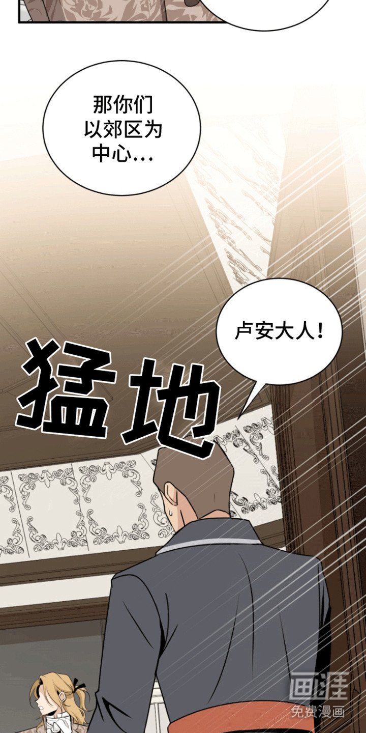 第30章：离开了