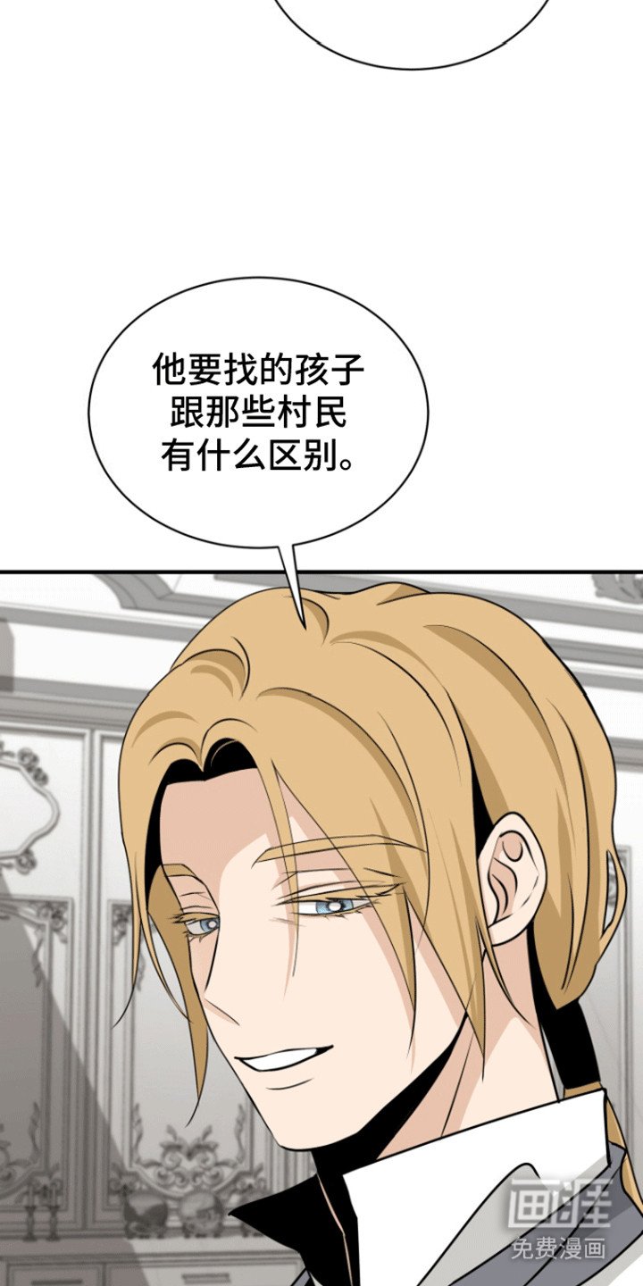 第30章：离开了