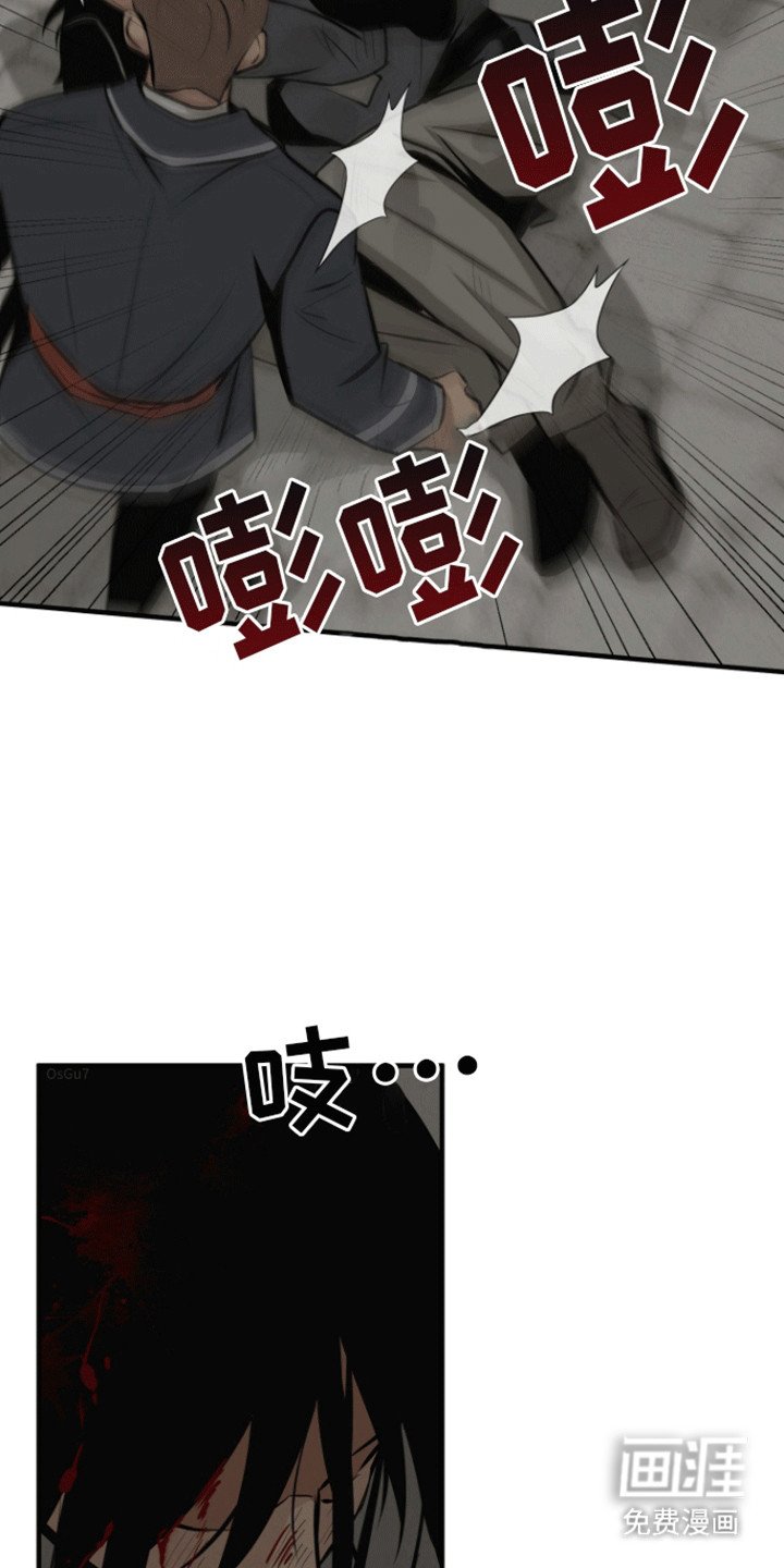 第32章：惩罚