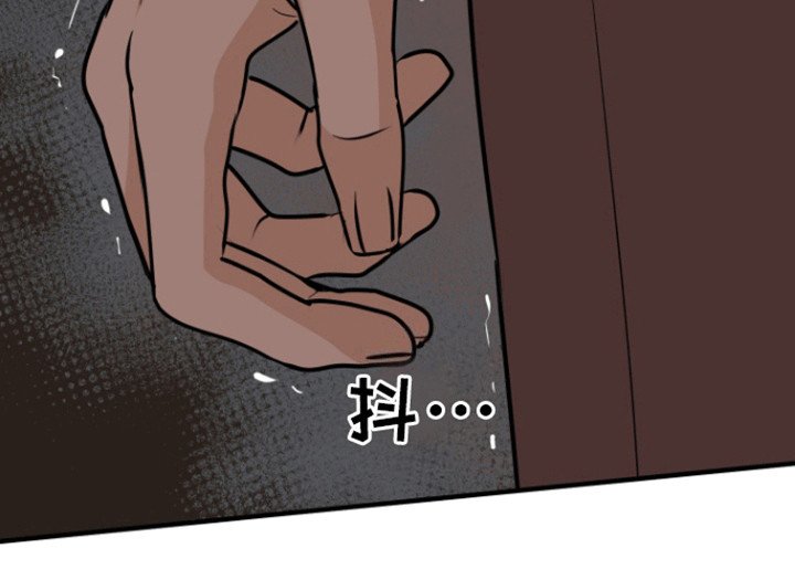 第33章：竟然是他