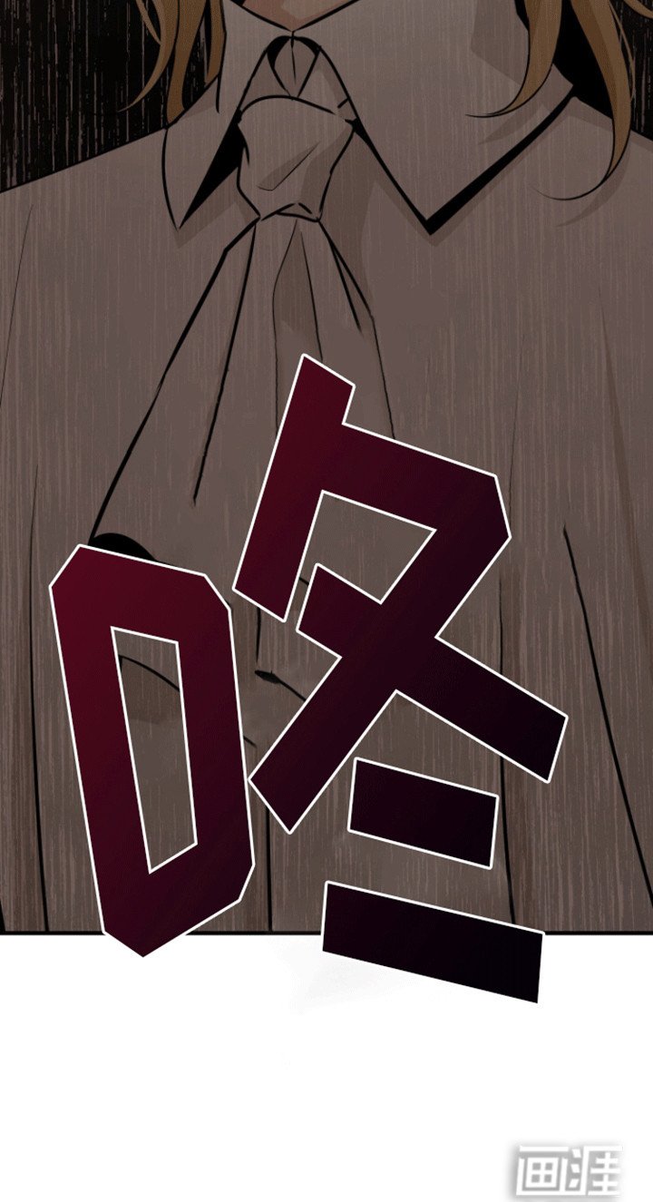 第33章：竟然是他