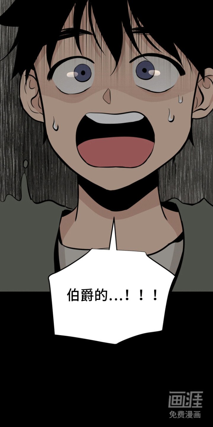 第35章：他的信件