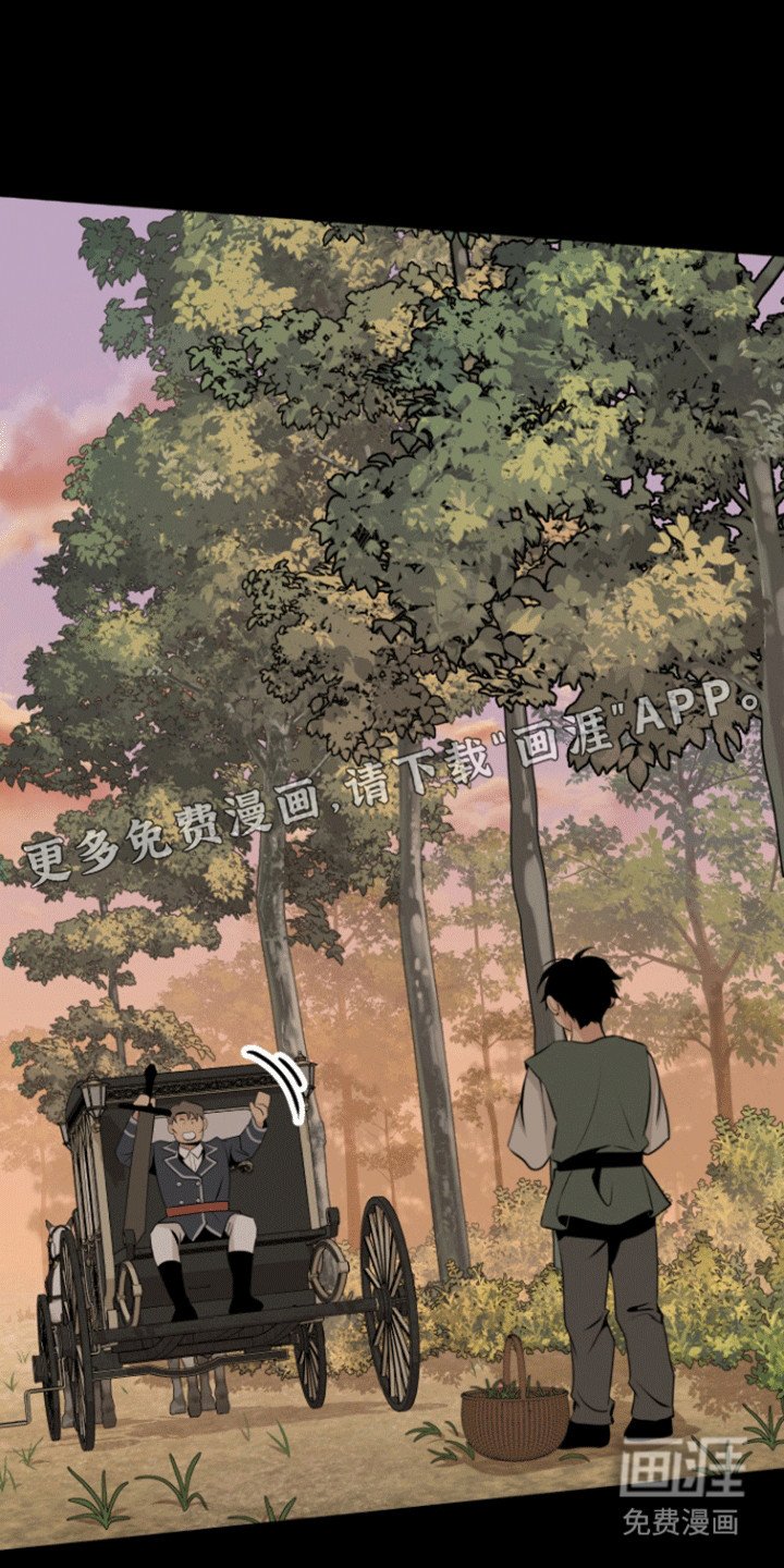 第35章：他的信件