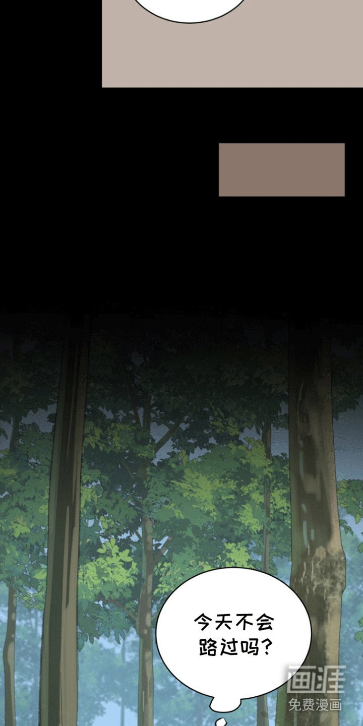 第35章：他的信件