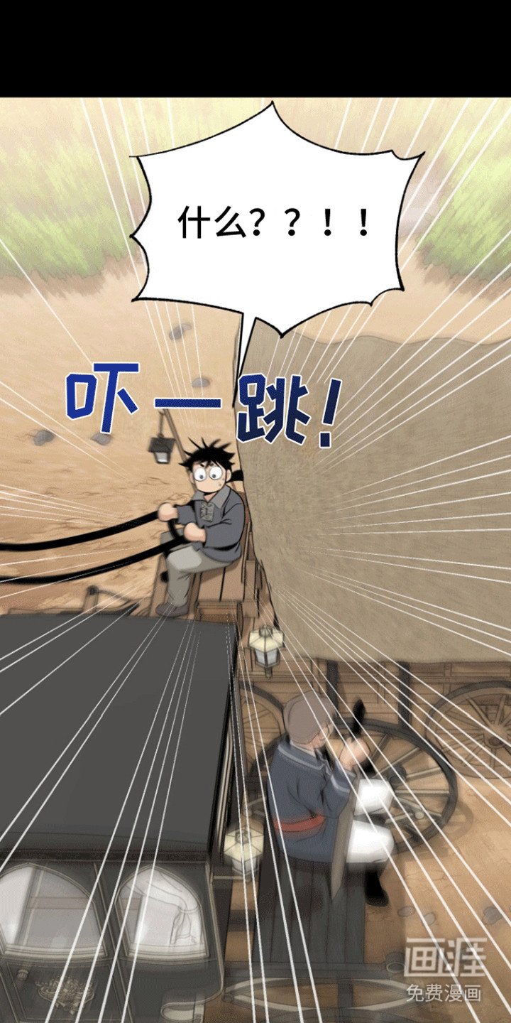 第38章：返回