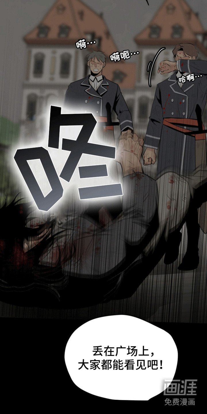 第38章：返回