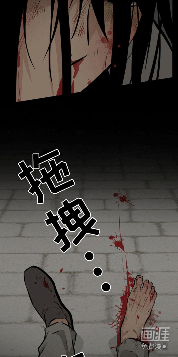 第38章：返回
