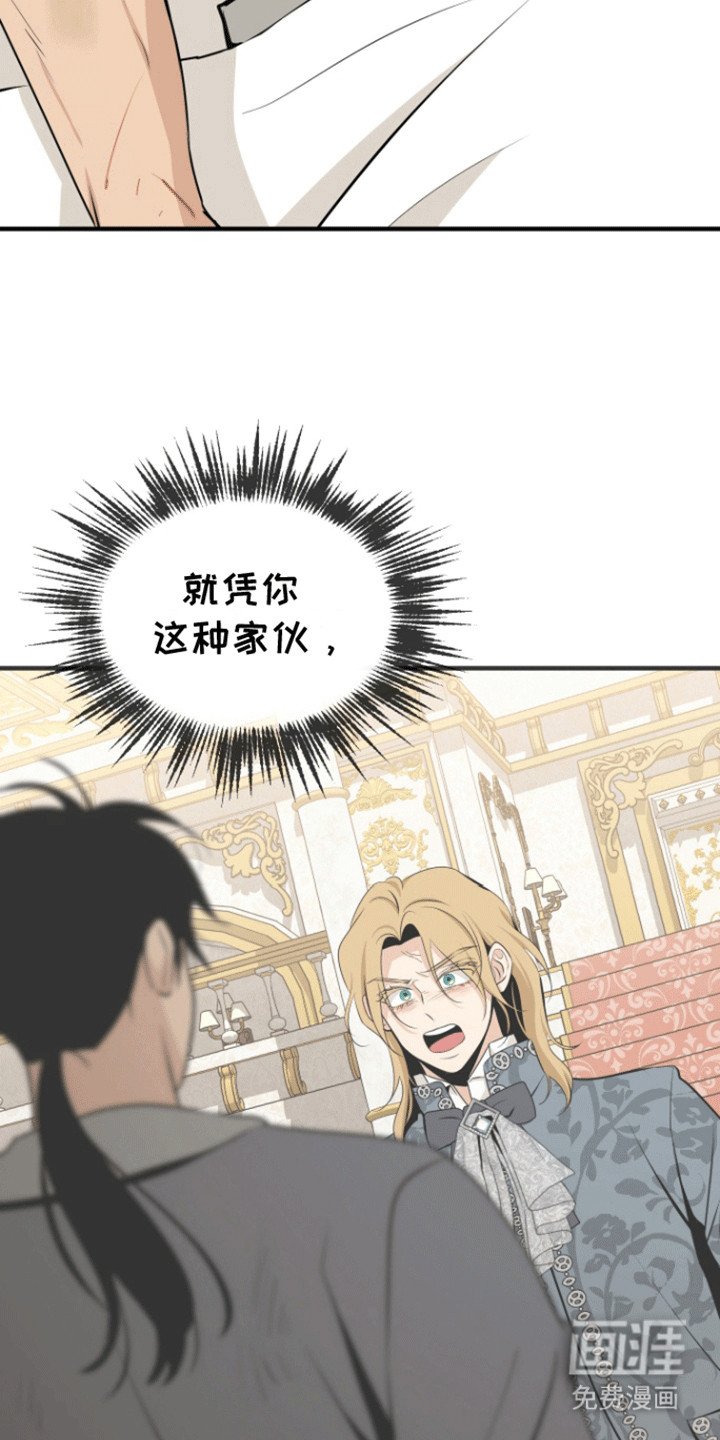 第38章：返回